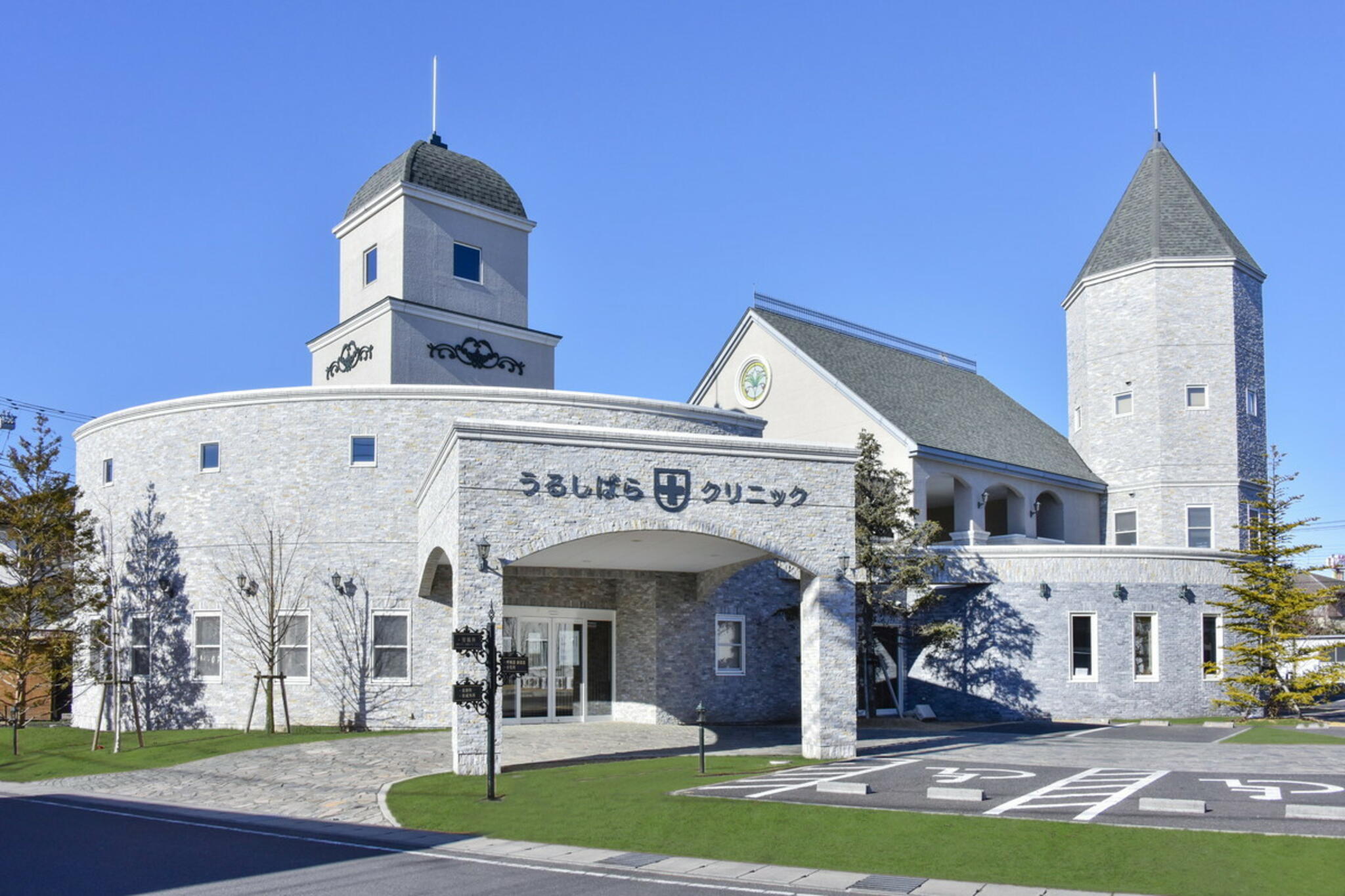 【看護師／足利市】 [nil]　医療法人　社団　邦史会　うるしばらクリニック　(正社員)の画像1